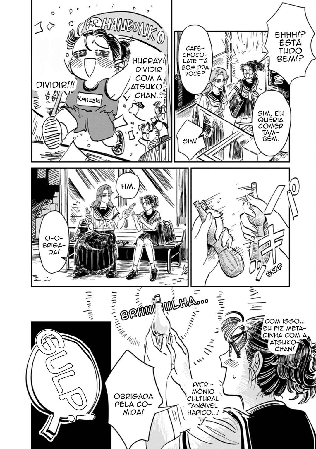 Sukeban to Tenkousei Chapter 10 - Page 16