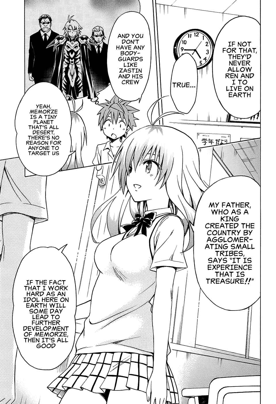 To Love Ru Darkness Chapter 68 - Page 20