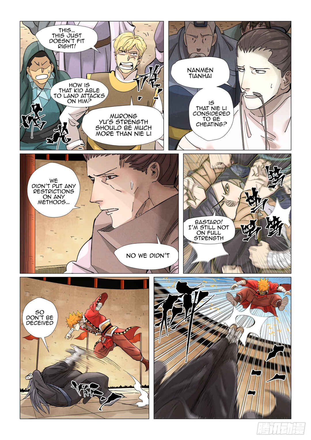 Yāo Shén Jì Chapter 369.5 - Page 5