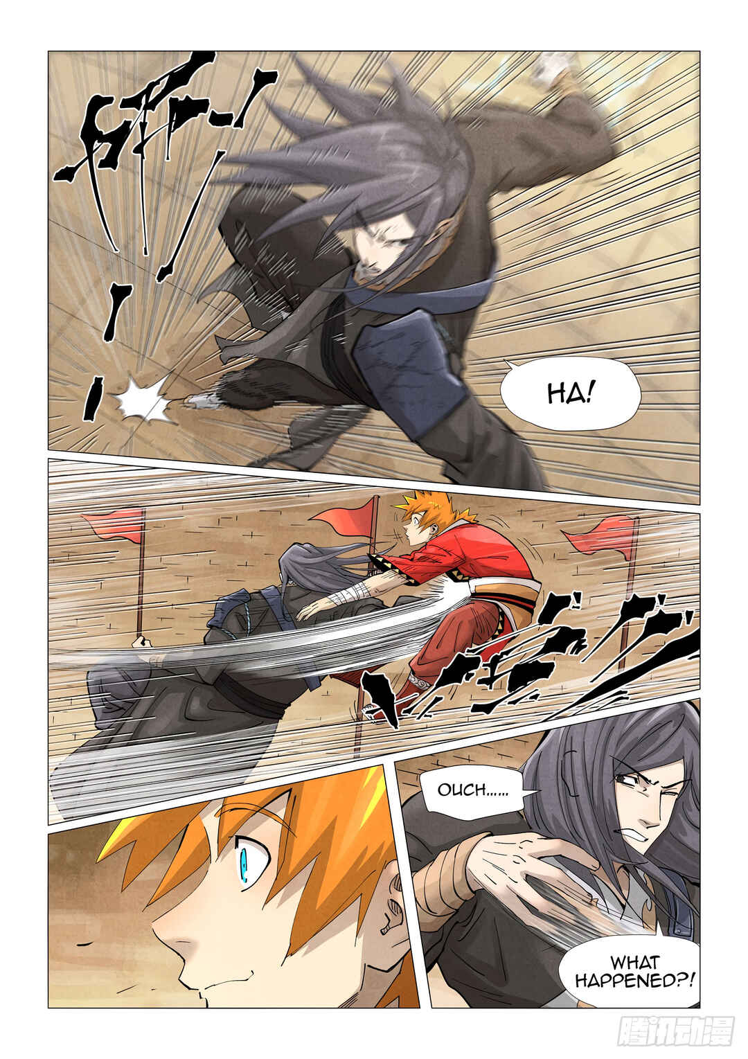 Yāo Shén Jì Chapter 369.5 - Page 6