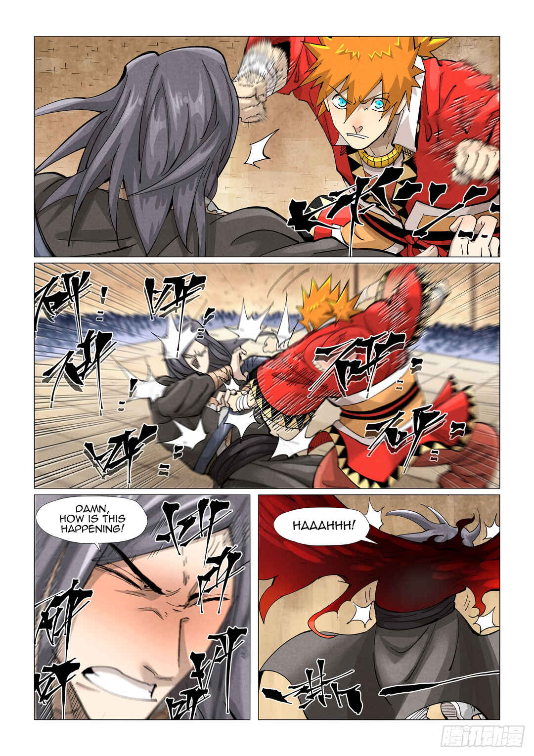 Yāo Shén Jì Chapter 369.5 - Page 7