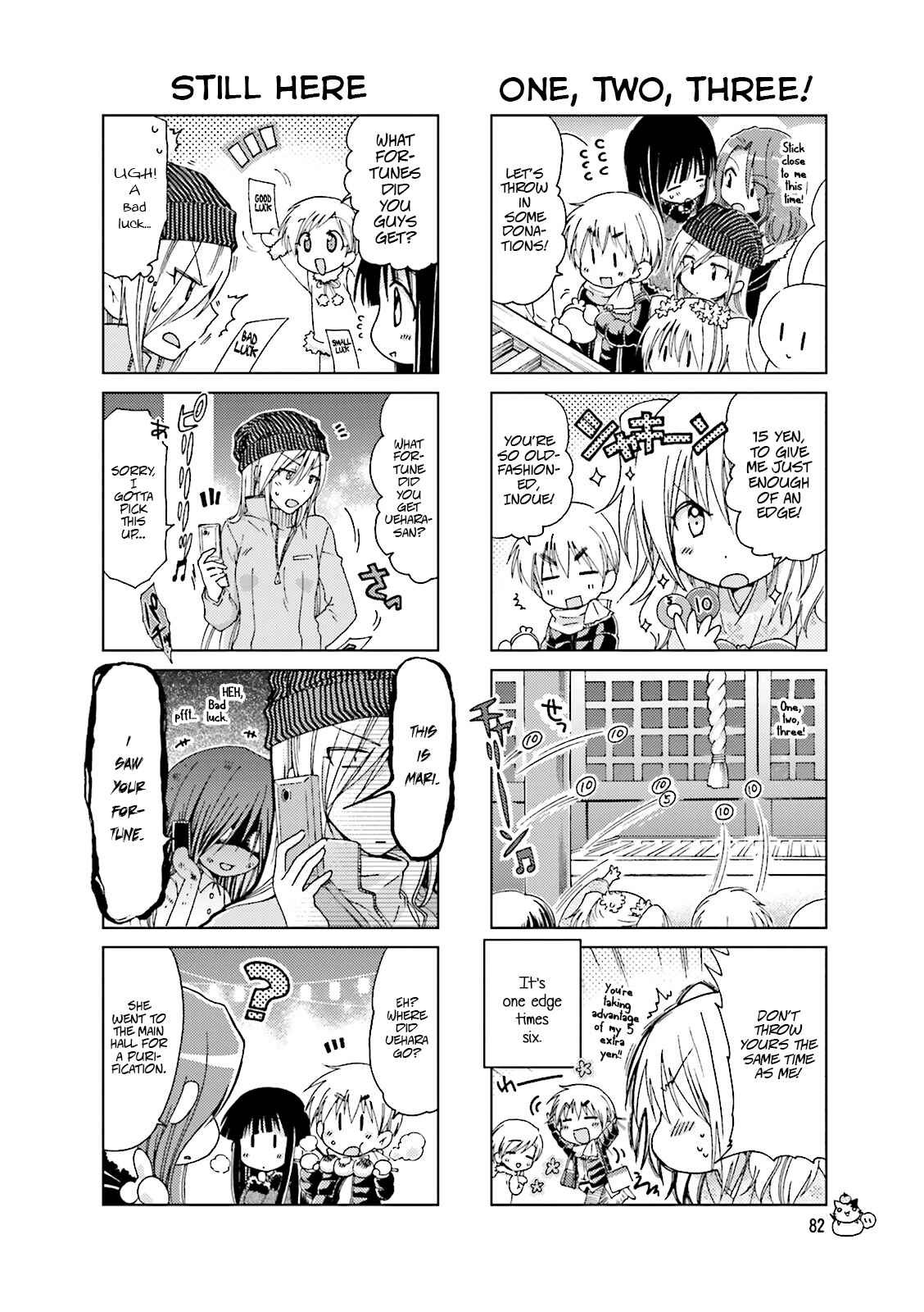 Re-Kan! Chapter 17 - Page 4