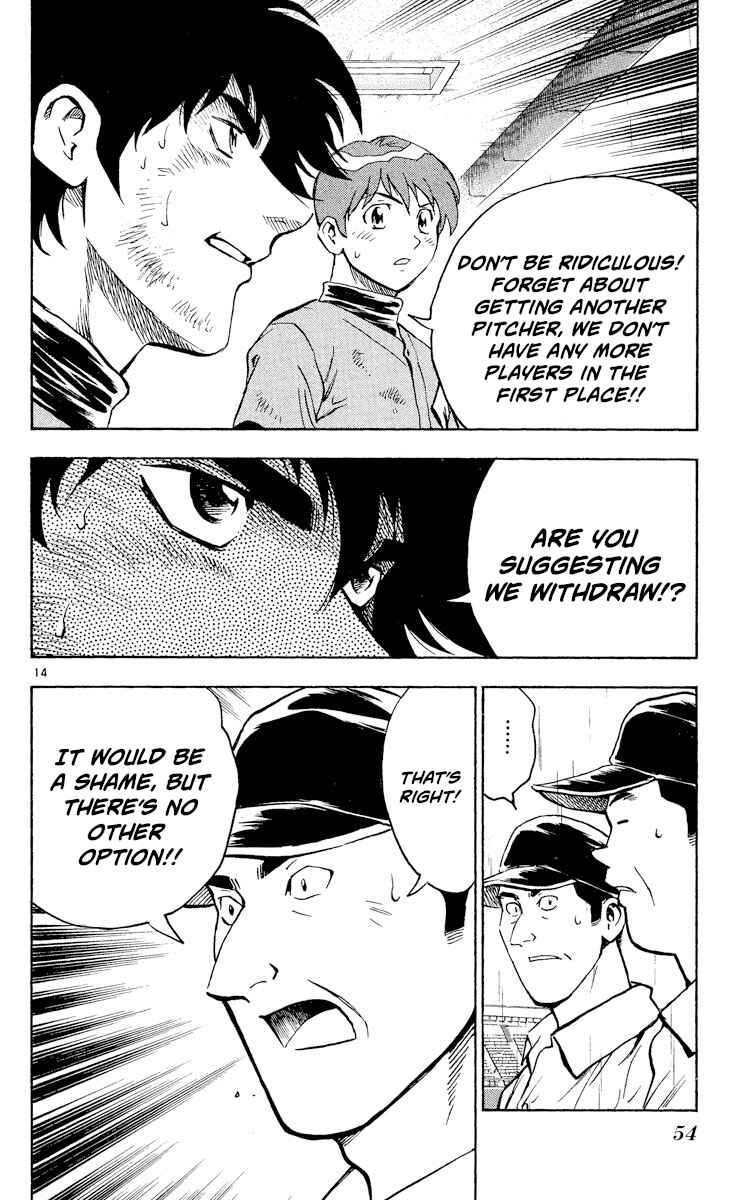 Major Chapter 420 - Page 14
