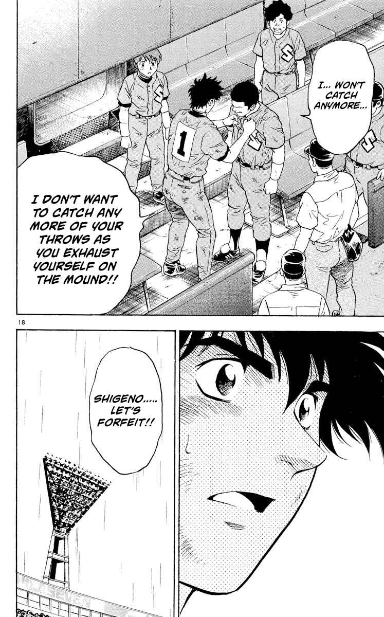 Major Chapter 420 - Page 18