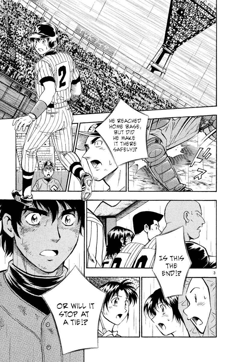 Major Chapter 420 - Page 3