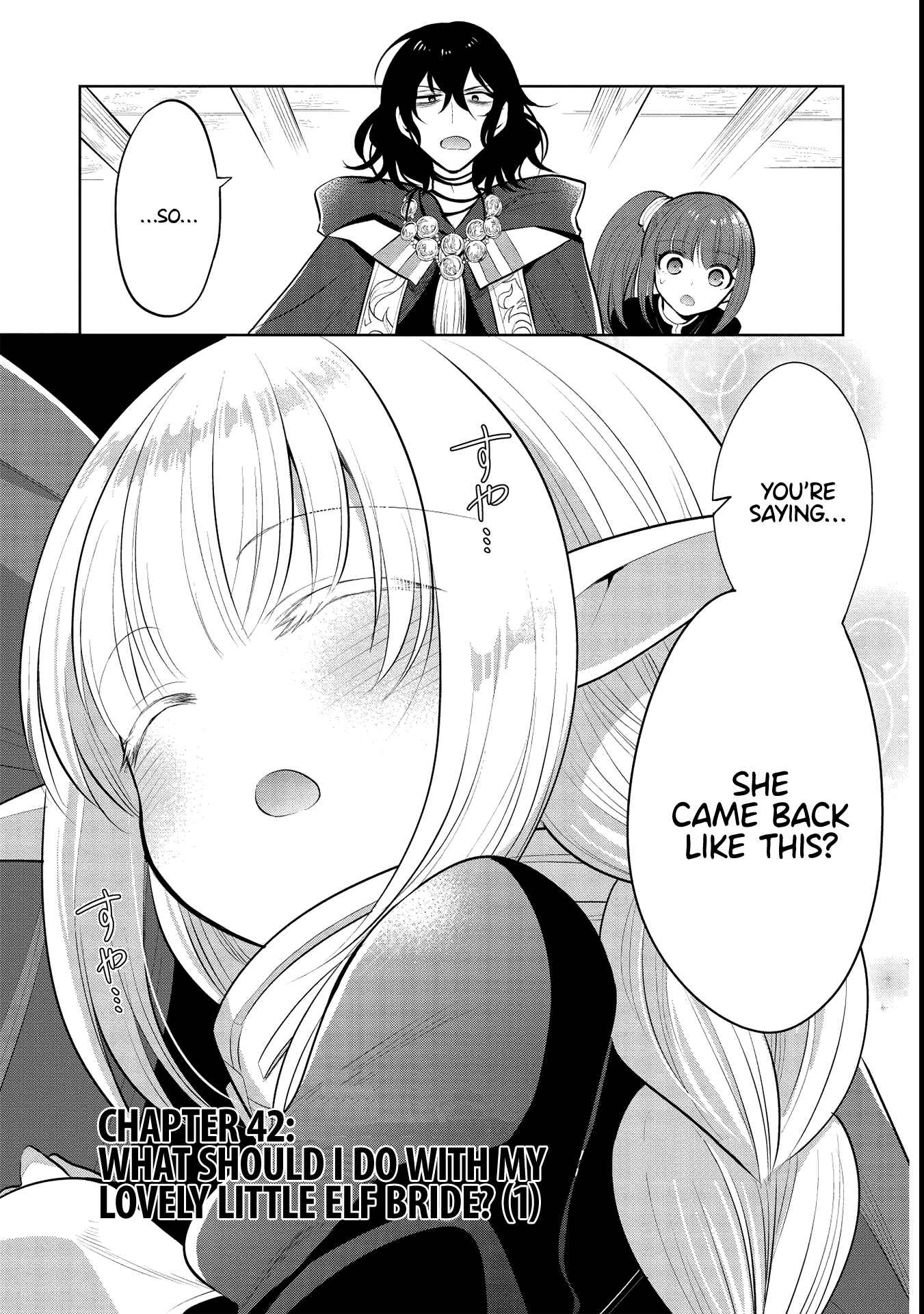Maou no Ore ga Dorei Elf wo Yome ni Shitanda ga, Dou Medereba Ii? Chapter 42 - Page 1