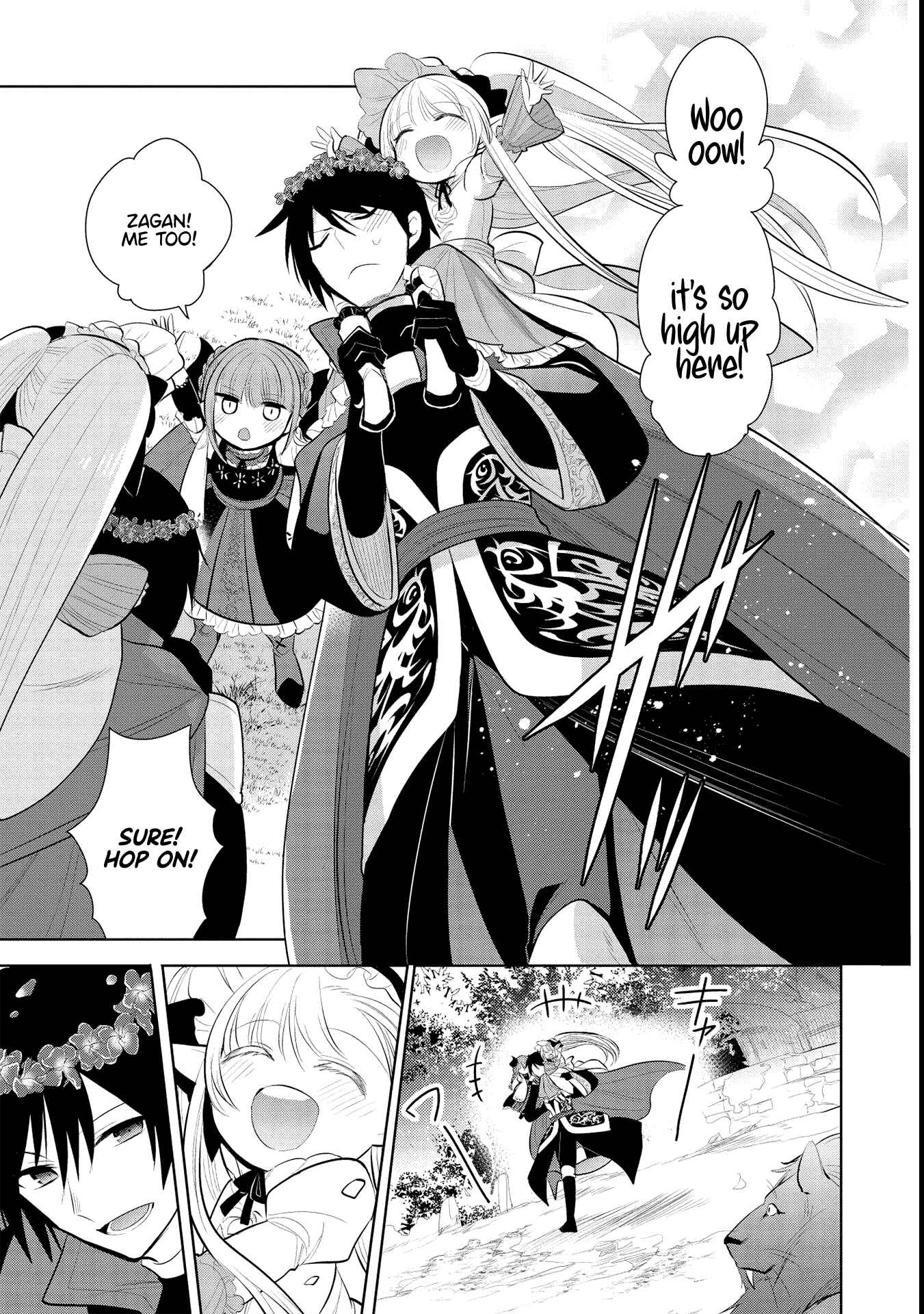 Maou no Ore ga Dorei Elf wo Yome ni Shitanda ga, Dou Medereba Ii? Chapter 42 - Page 25