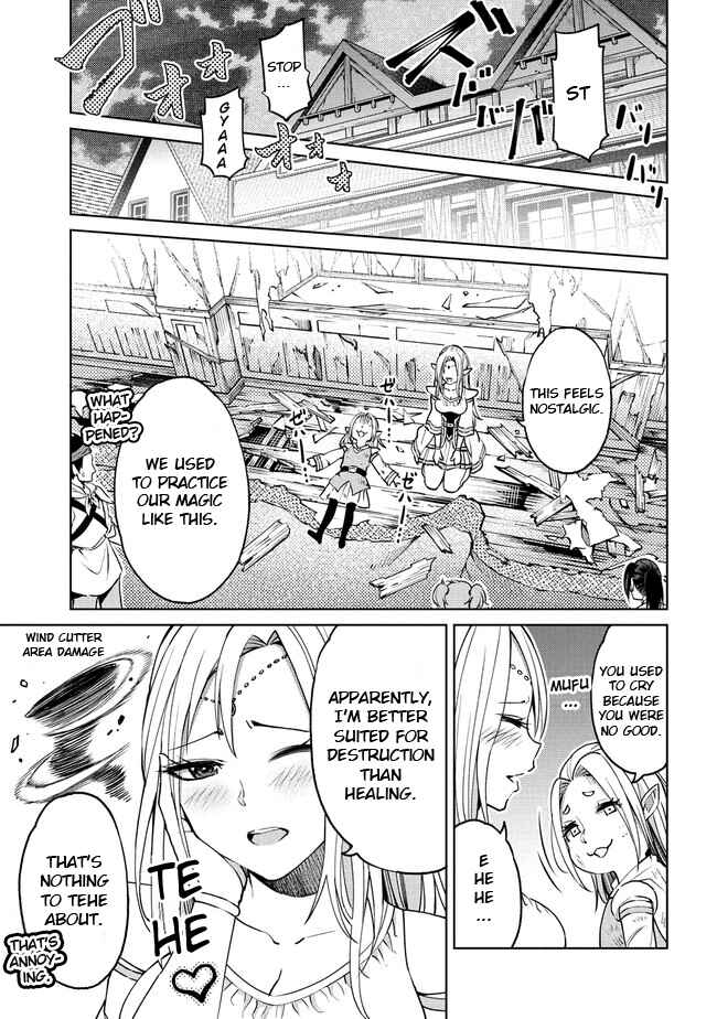 Sekai ni Hitotsu Dake no R Chapter 12.1 - Page 7