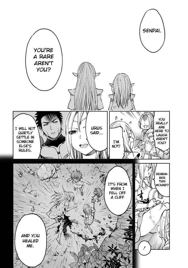 Sekai ni Hitotsu Dake no R Chapter 12.1 - Page 8