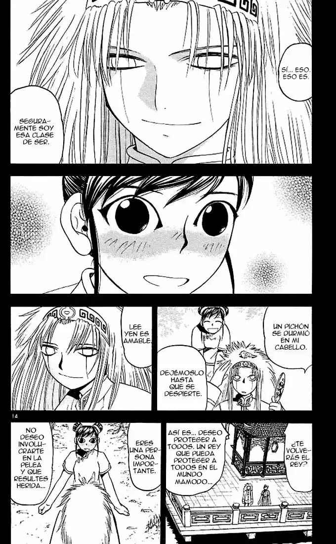 Zatch Bell!! Chapter 72 - Page 14