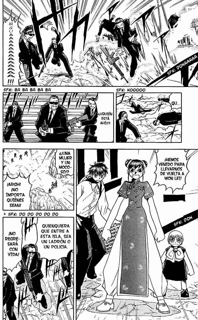 Zatch Bell!! Chapter 72 - Page 4