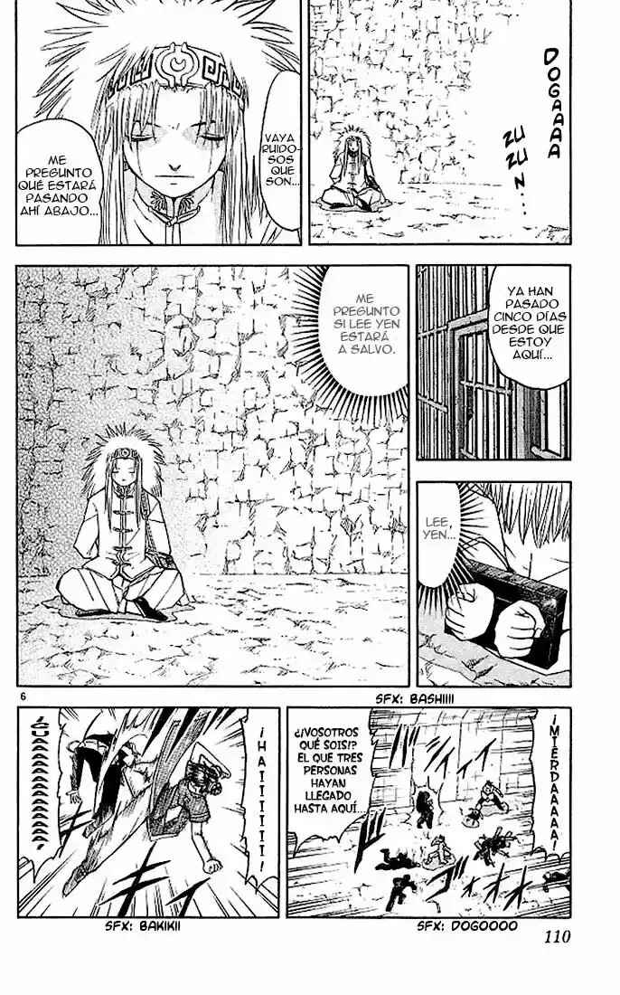 Zatch Bell!! Chapter 72 - Page 6