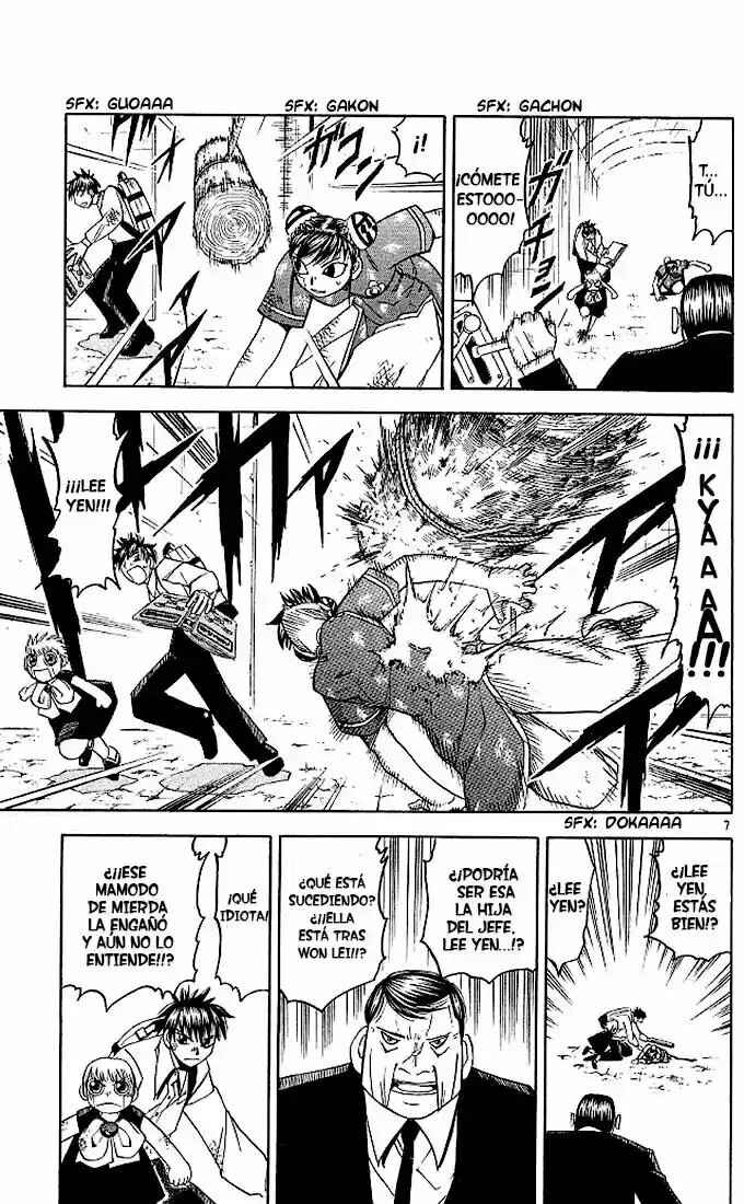 Zatch Bell!! Chapter 72 - Page 7
