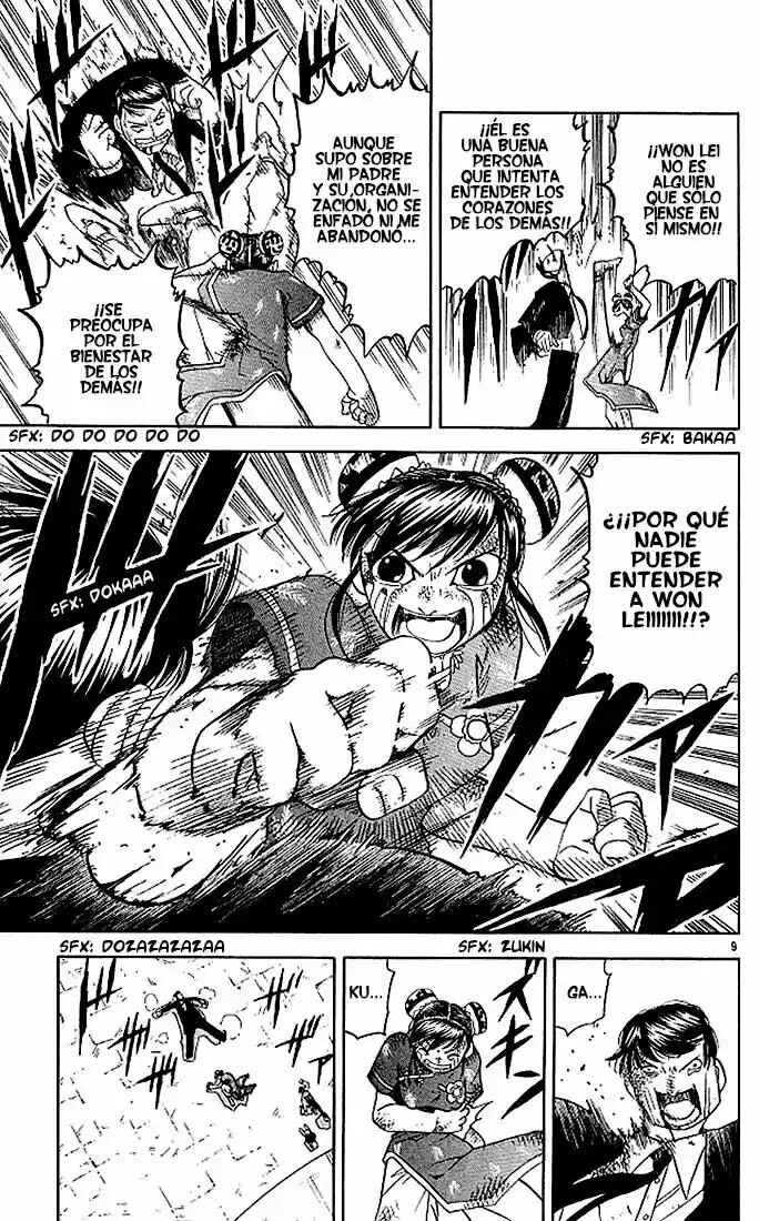 Zatch Bell!! Chapter 72 - Page 9