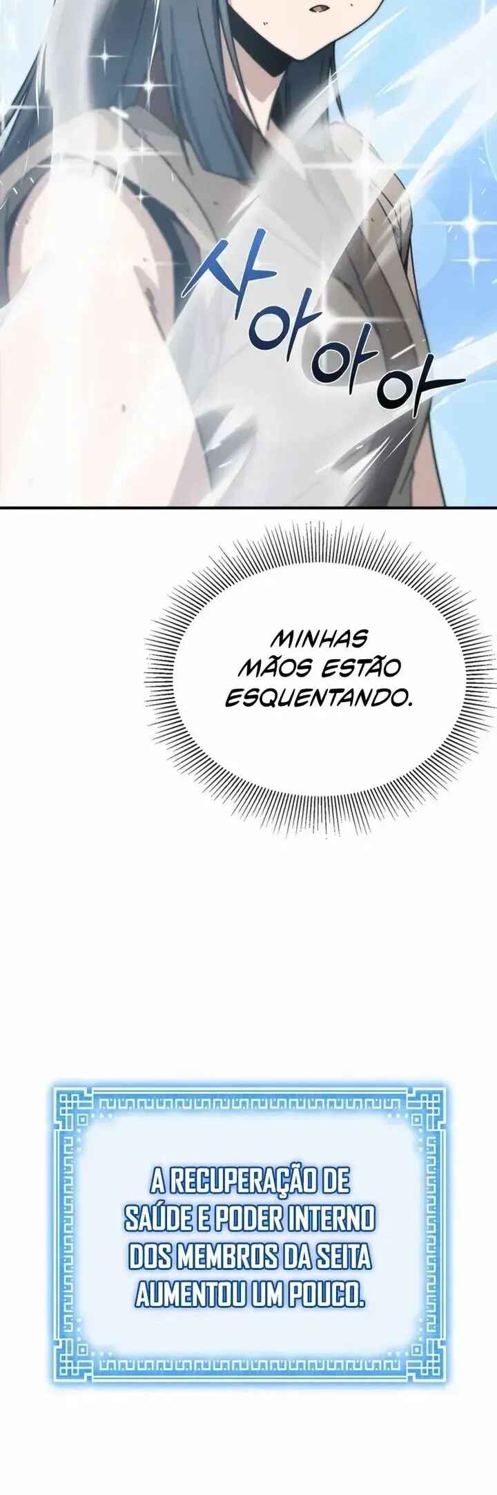 Initializing the Sect System Chapter 2 - Page 134