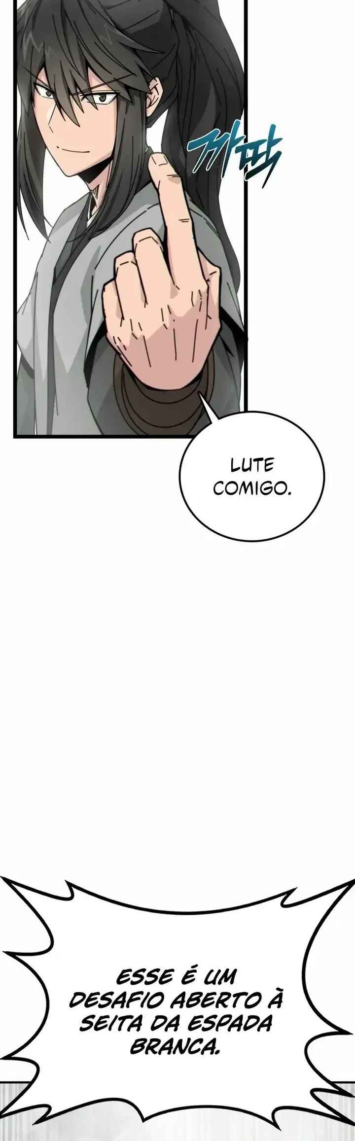 Initializing the Sect System Chapter 2 - Page 58