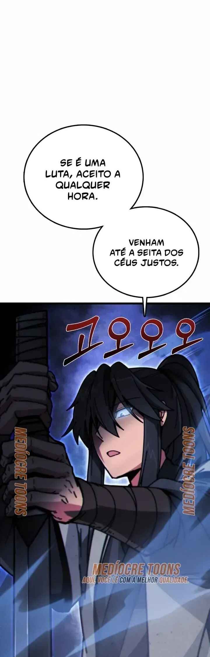 Initializing the Sect System Chapter 2 - Page 66