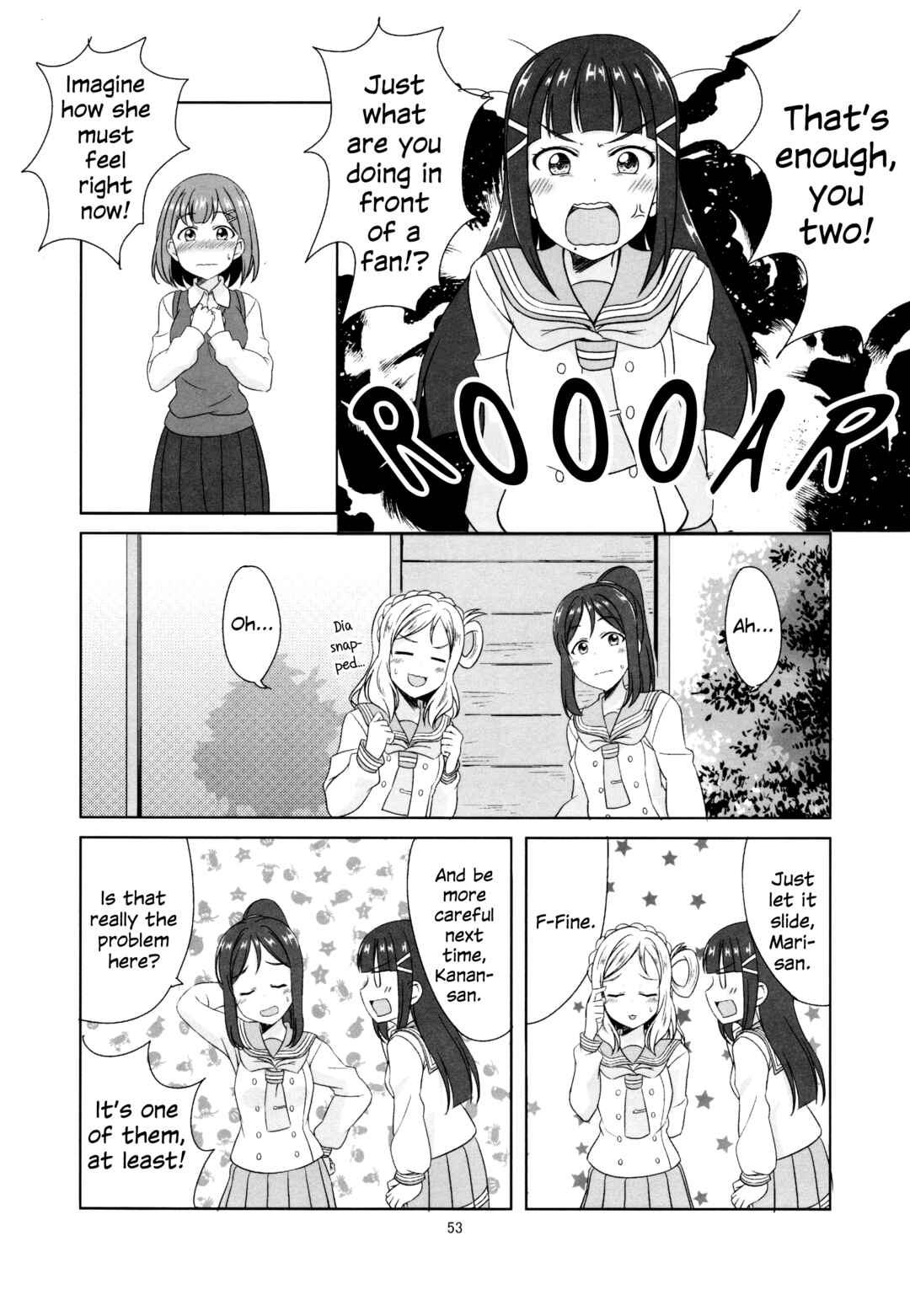 Love Live! Sunshine!! - Sunshine Fanbook Digest (Doujinshi) Chapter 3 - Page 18