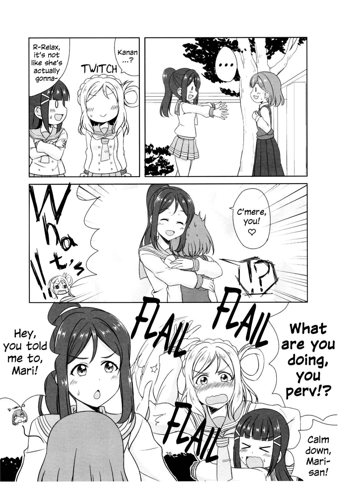 Love Live! Sunshine!! - Sunshine Fanbook Digest (Doujinshi) Chapter 3 - Page 4