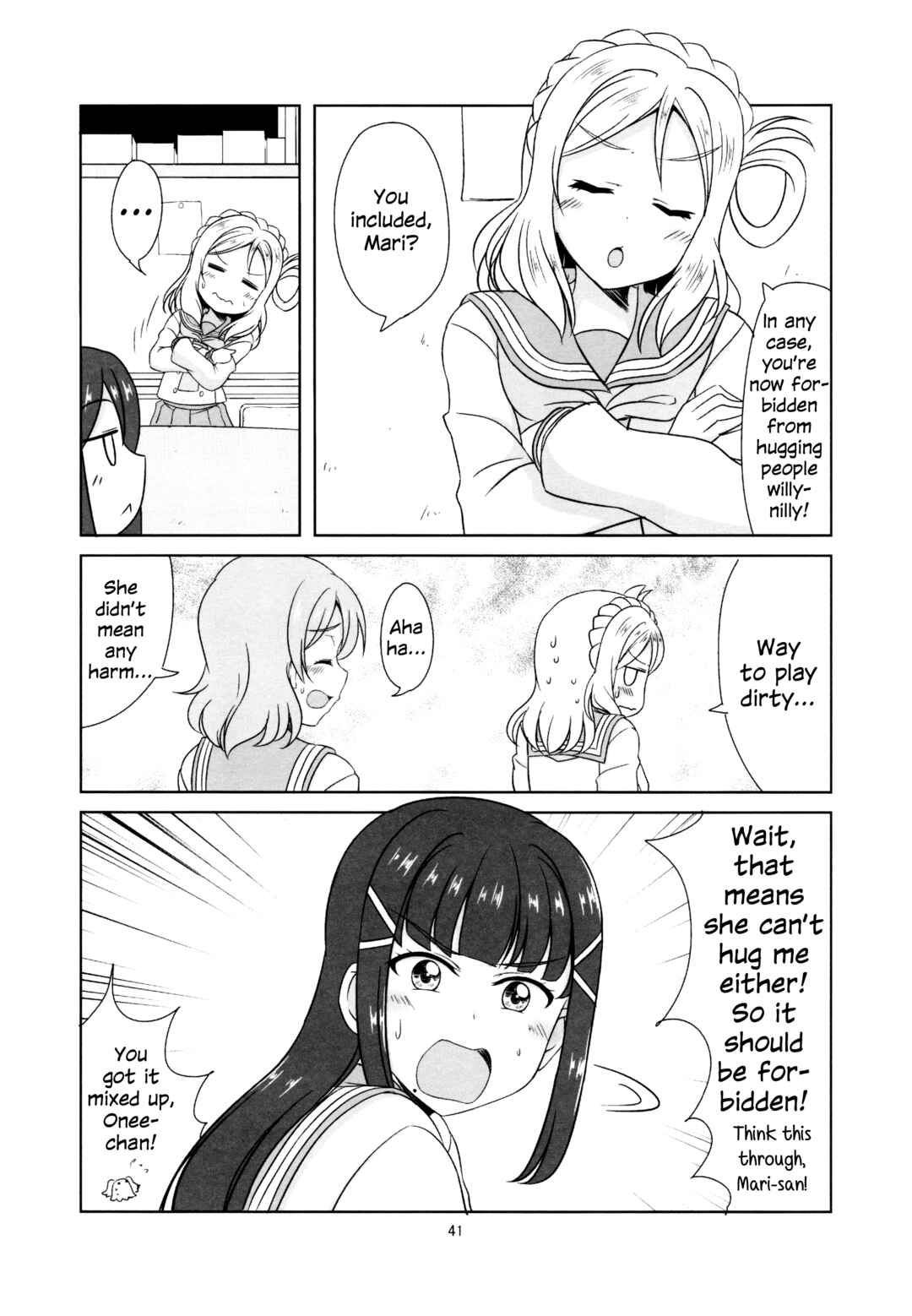 Love Live! Sunshine!! - Sunshine Fanbook Digest (Doujinshi) Chapter 3 - Page 6