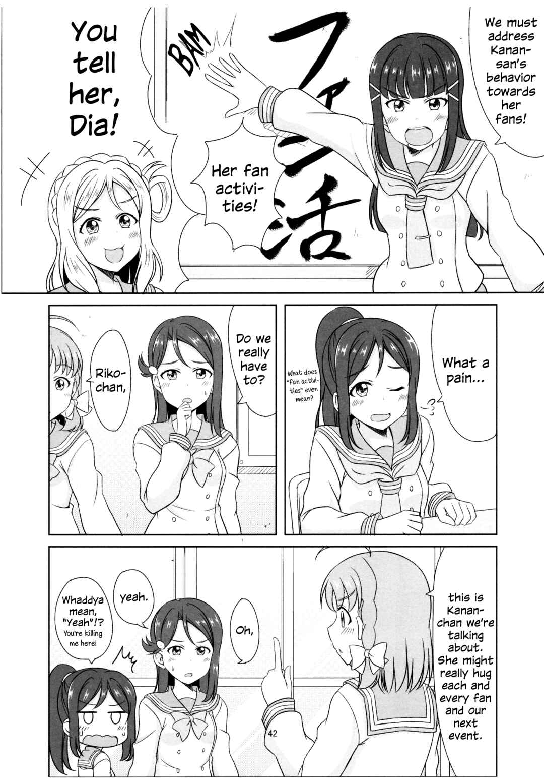 Love Live! Sunshine!! - Sunshine Fanbook Digest (Doujinshi) Chapter 3 - Page 7