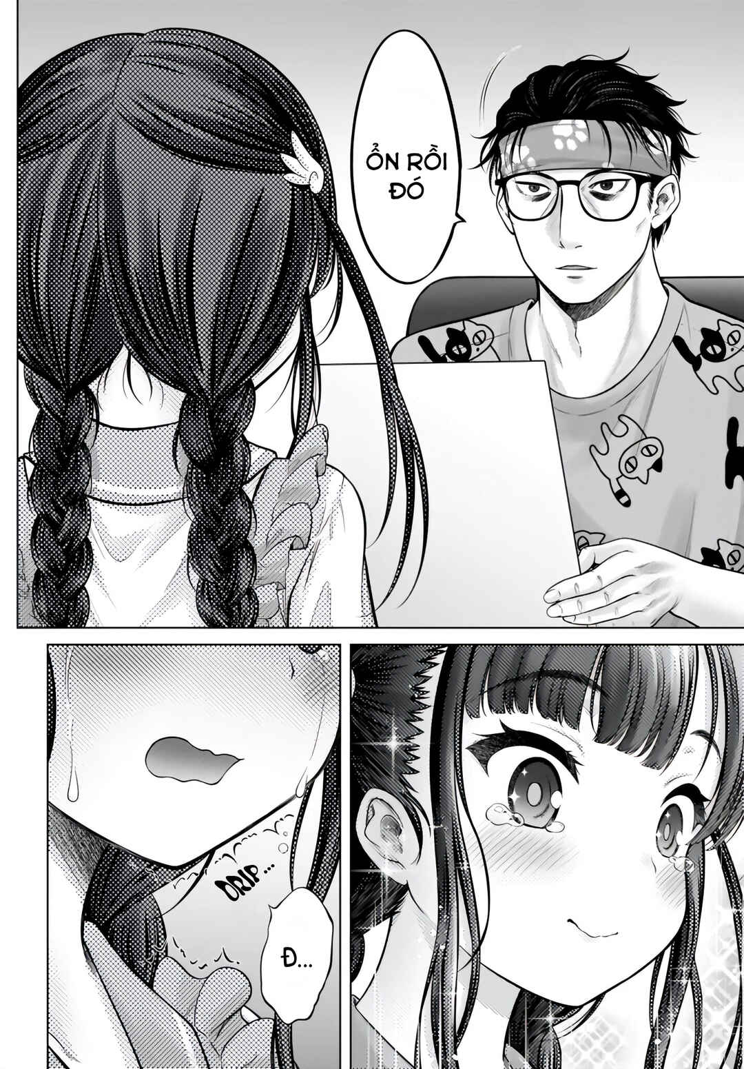 Watashi no Kouguchi-Sensei Chapter 2 - Page 20