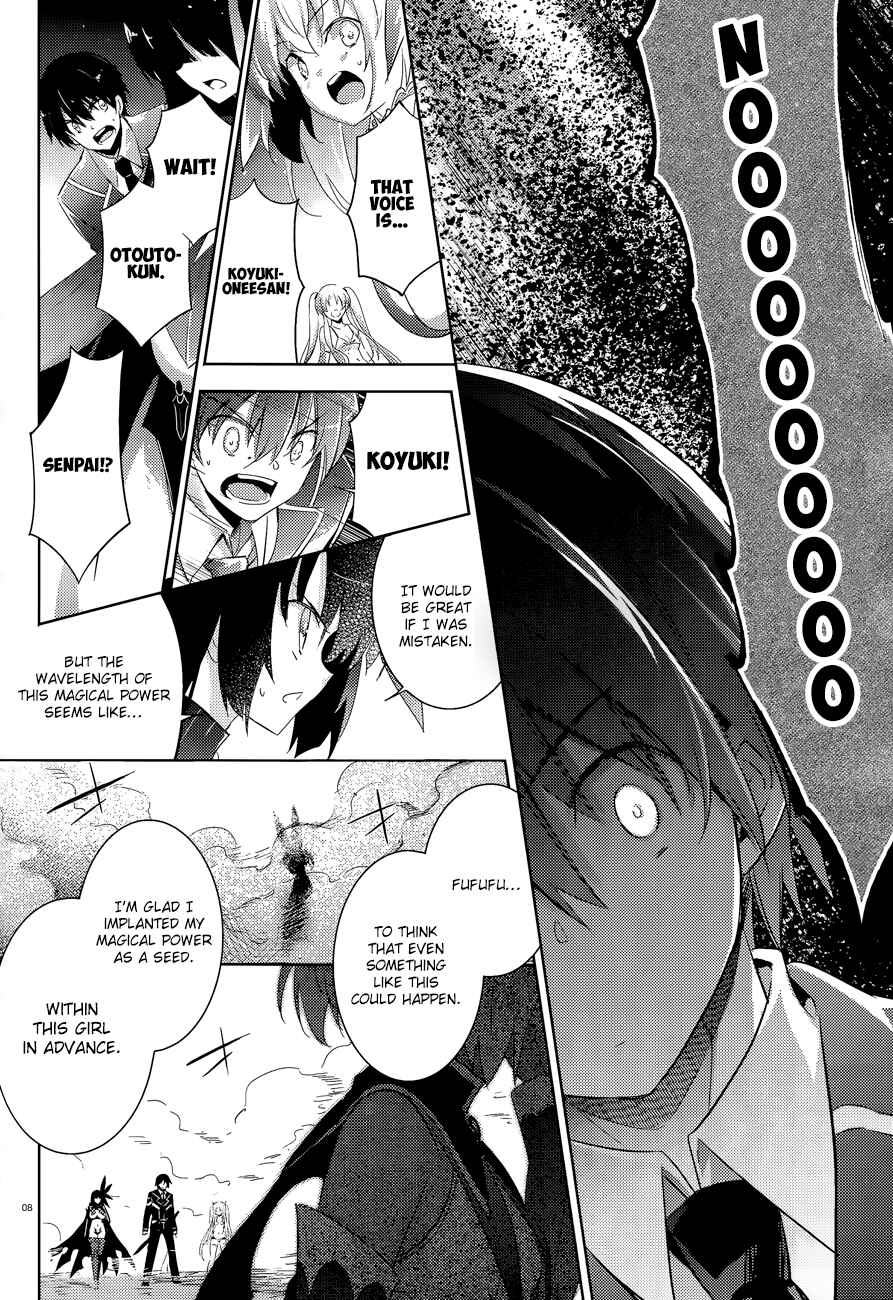 Magika no Kenshi to Shoukan Maou Chapter 38 - Page 11