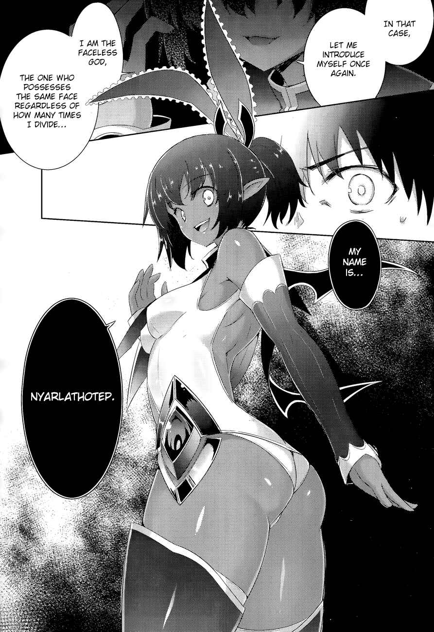 Magika no Kenshi to Shoukan Maou Chapter 38 - Page 12