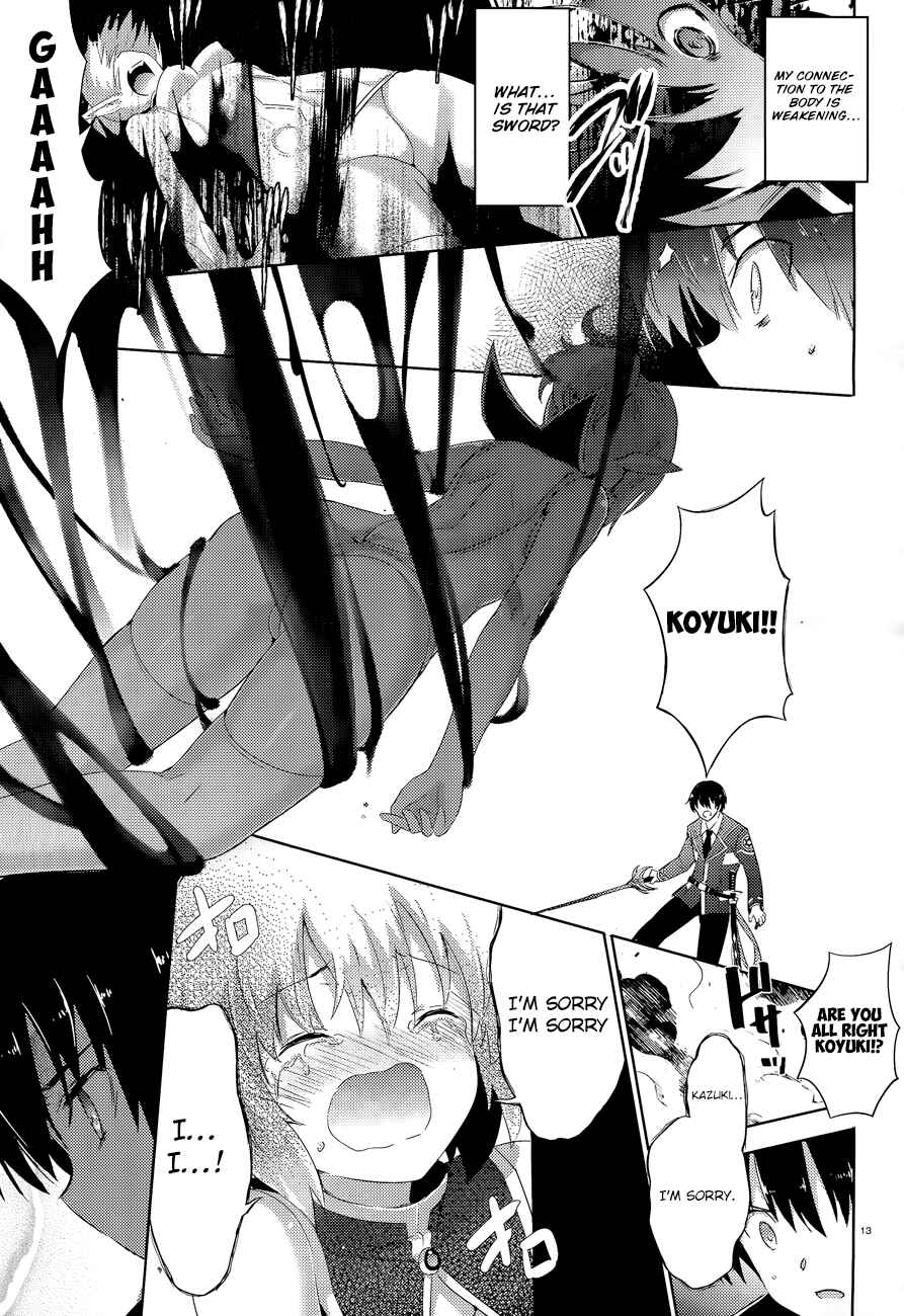 Magika no Kenshi to Shoukan Maou Chapter 38 - Page 16