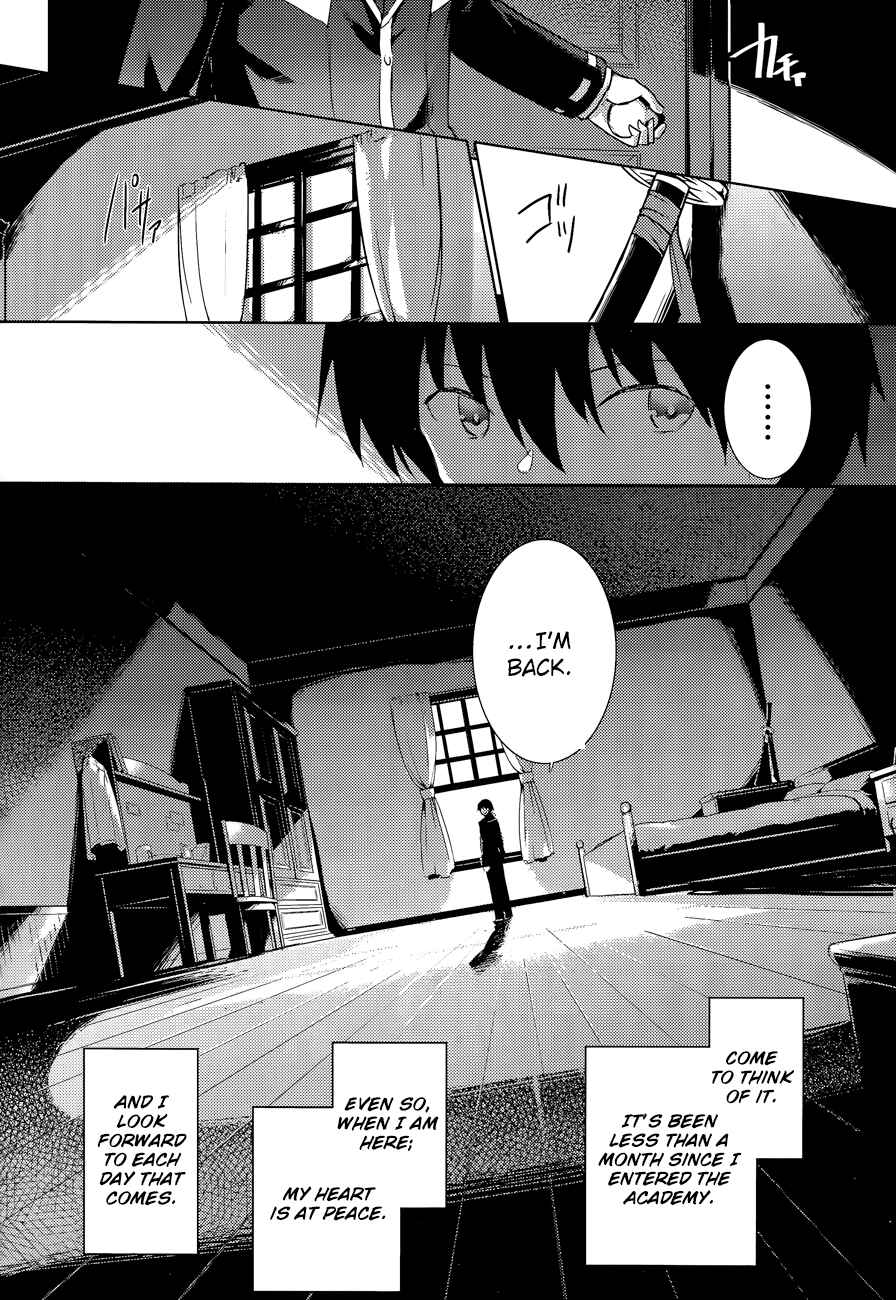 Magika no Kenshi to Shoukan Maou Chapter 38 - Page 23