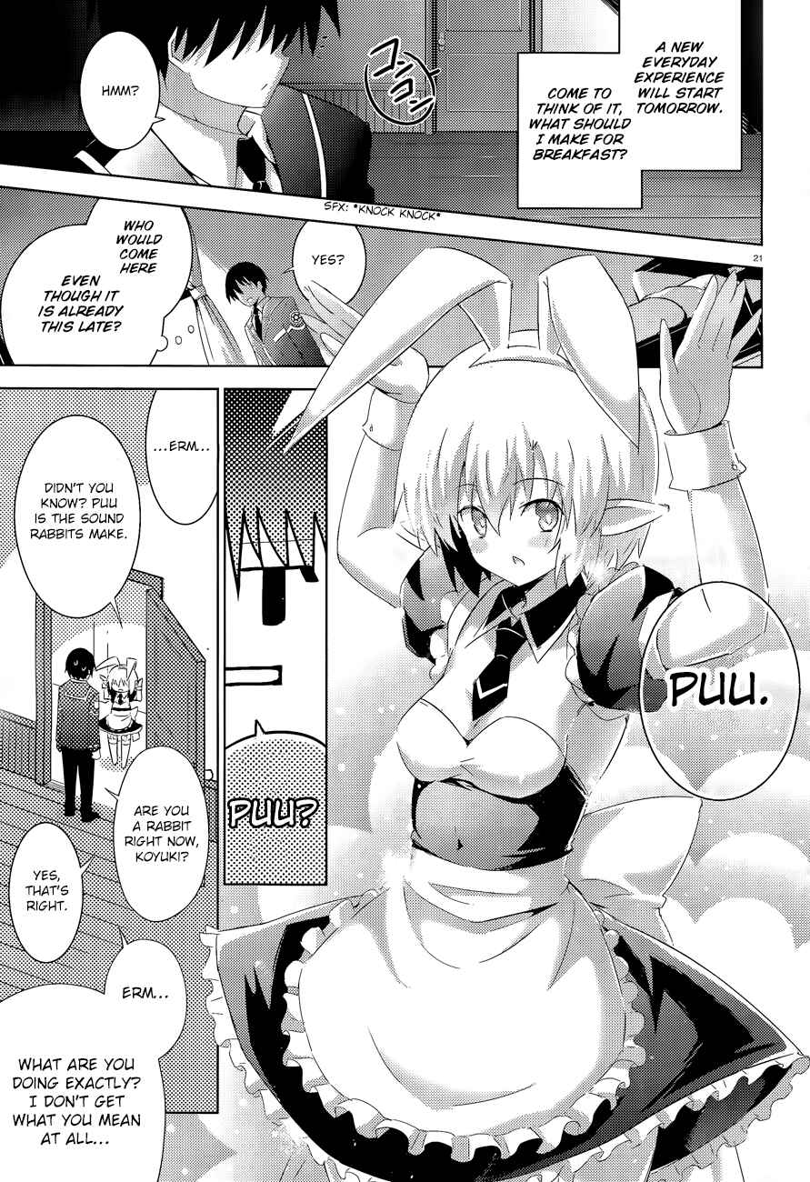 Magika no Kenshi to Shoukan Maou Chapter 38 - Page 24