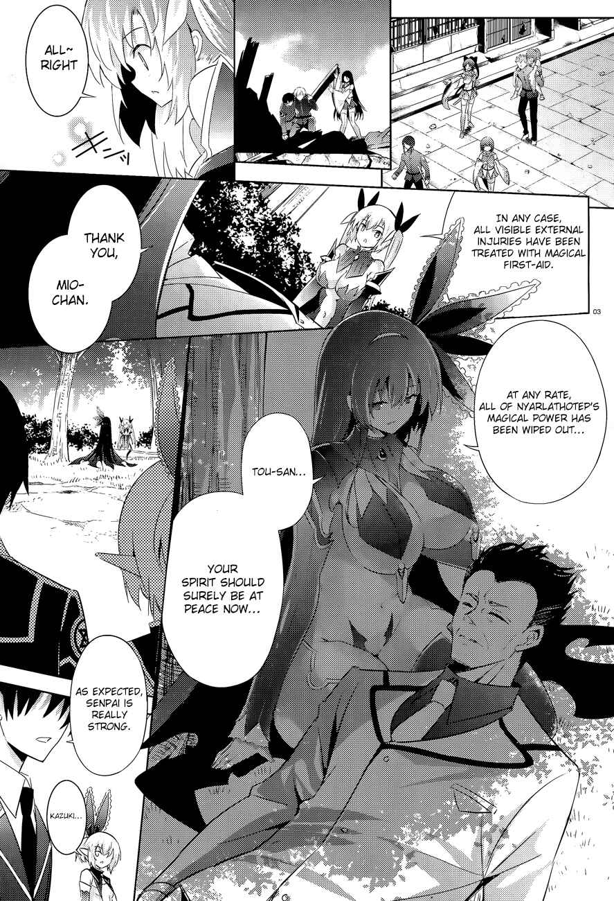 Magika no Kenshi to Shoukan Maou Chapter 38 - Page 6