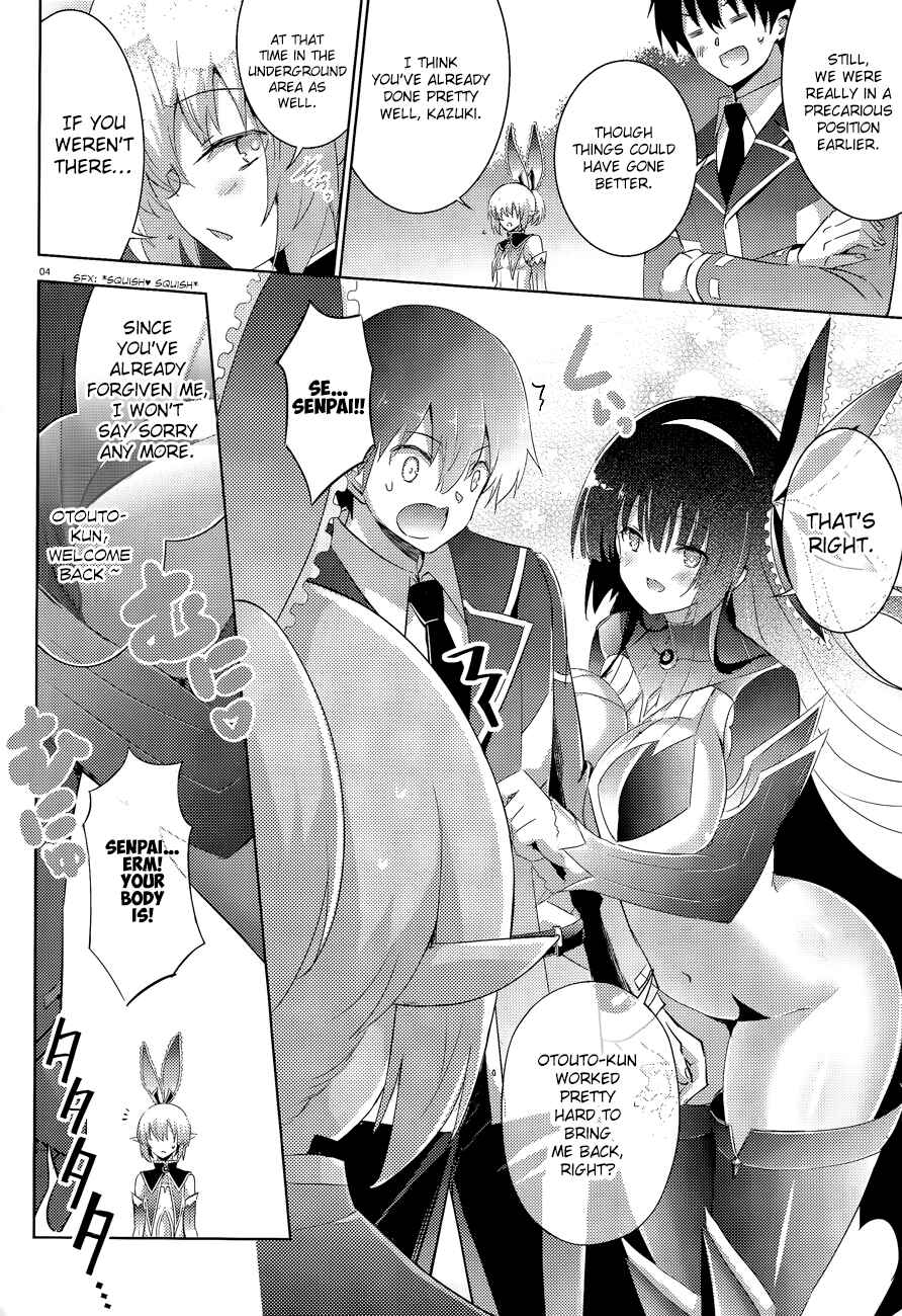 Magika no Kenshi to Shoukan Maou Chapter 38 - Page 7