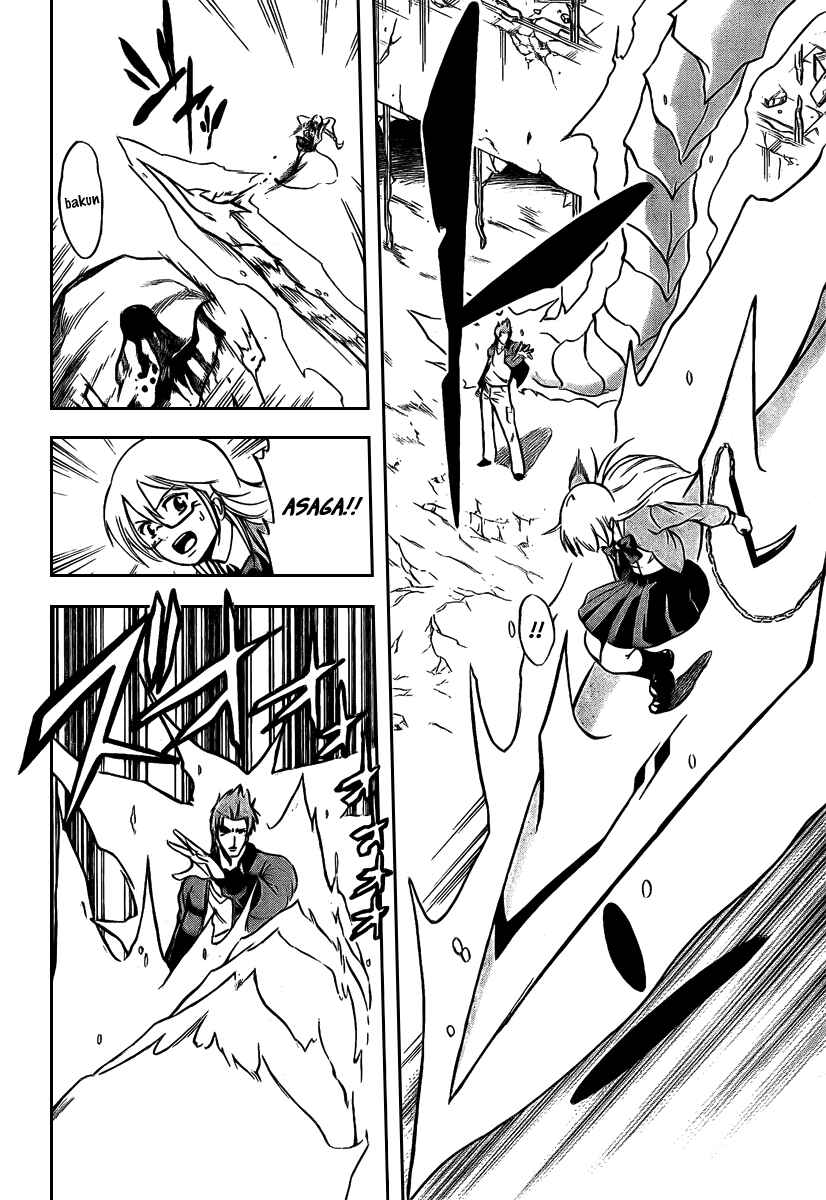Psyren Chapter 16 - Page 15