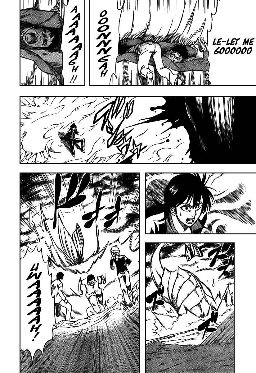 Psyren Chapter 16 - Page 5