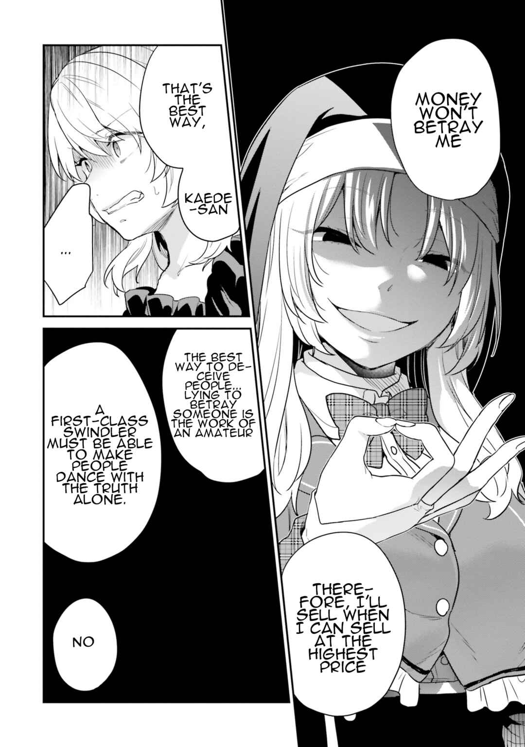 Jishou F-Rank no Oniisama ga Game de Hyouka sareru Gakuen no Chouten ni Kunrin suru Sou desu yo? Chapter 36 - Page 19