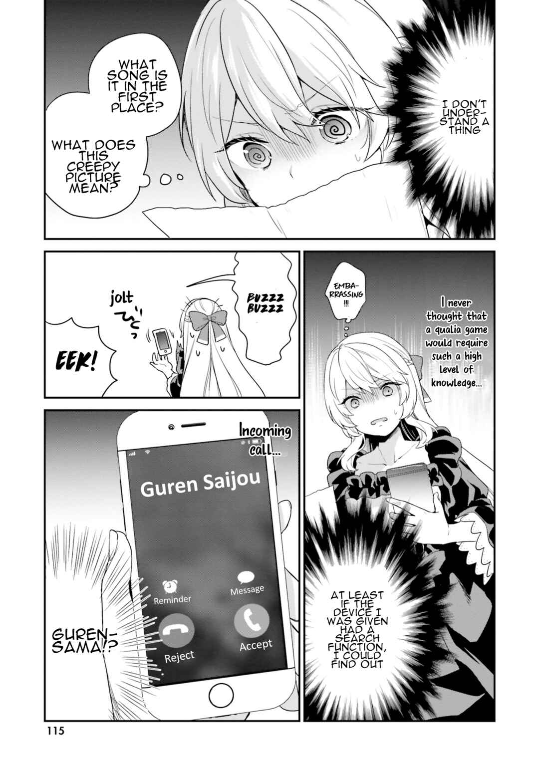 Jishou F-Rank no Oniisama ga Game de Hyouka sareru Gakuen no Chouten ni Kunrin suru Sou desu yo? Chapter 36 - Page 22