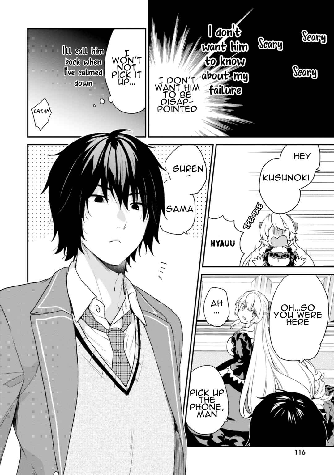 Jishou F-Rank no Oniisama ga Game de Hyouka sareru Gakuen no Chouten ni Kunrin suru Sou desu yo? Chapter 36 - Page 23