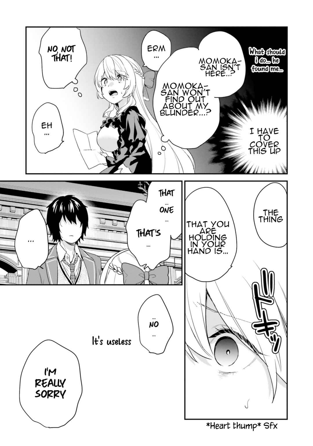 Jishou F-Rank no Oniisama ga Game de Hyouka sareru Gakuen no Chouten ni Kunrin suru Sou desu yo? Chapter 36 - Page 24