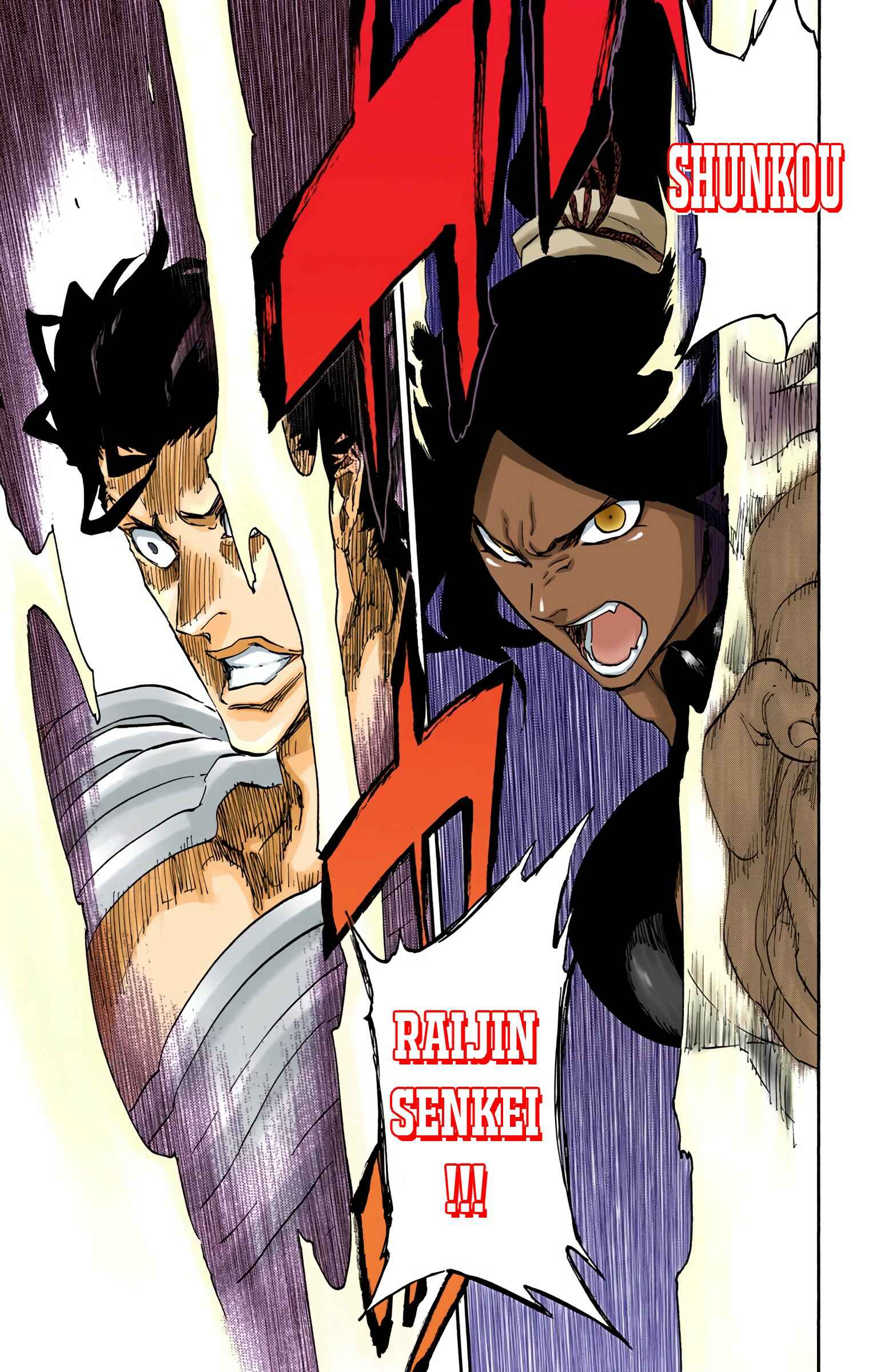 Bleach (Official Colored) Chapter 657 - Page 3