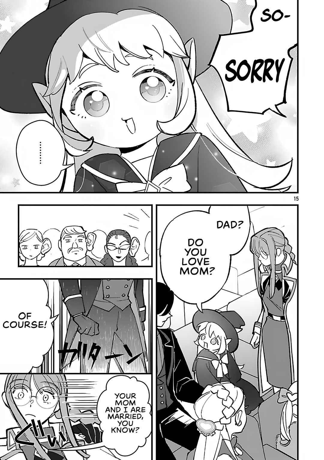 Urenokori no Dorei Elf wo Hirotta node, Musume ni Suru Koto ni Shita Chapter 19.2 - Page 1