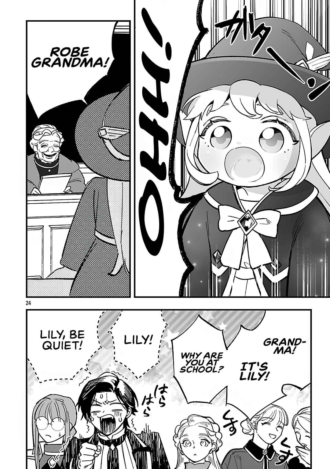 Urenokori no Dorei Elf wo Hirotta node, Musume ni Suru Koto ni Shita Chapter 19.2 - Page 10