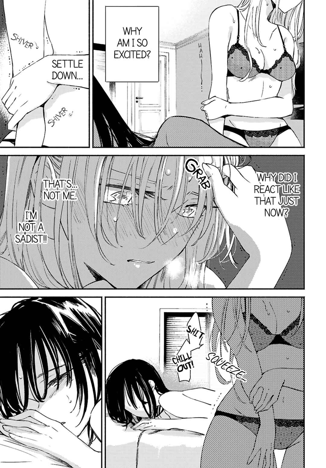Utsushicha Dame-na Kao Chapter 11 - Page 17