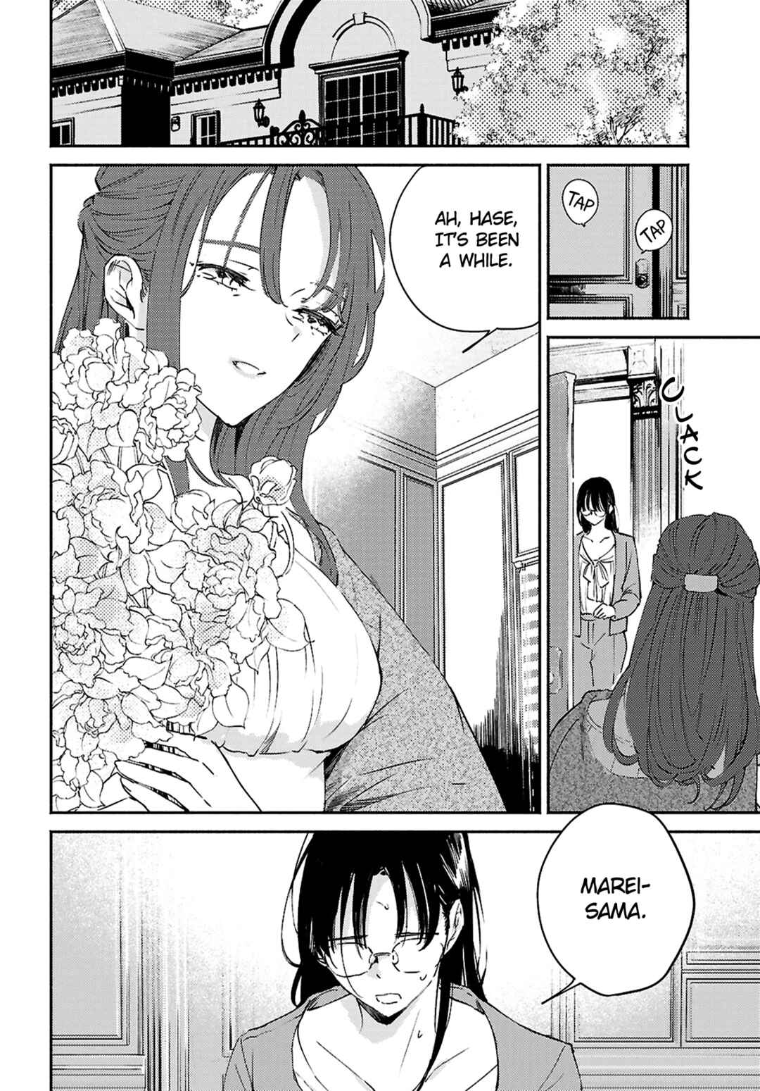 Utsushicha Dame-na Kao Chapter 11 - Page 22