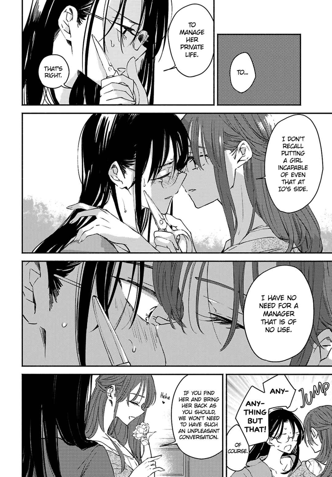 Utsushicha Dame-na Kao Chapter 11 - Page 26