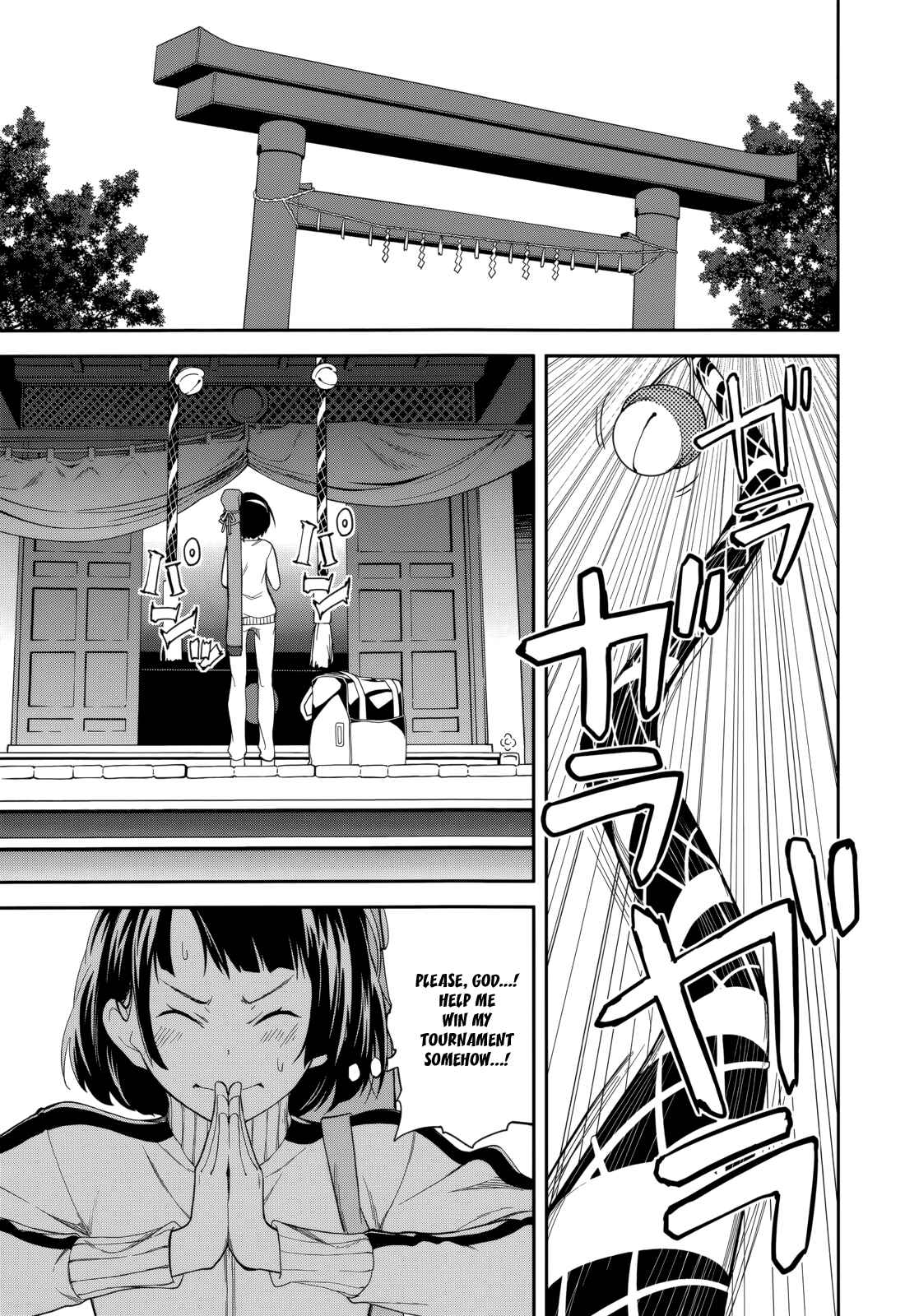 Yumekui Merry Chapter 71 - Page 11