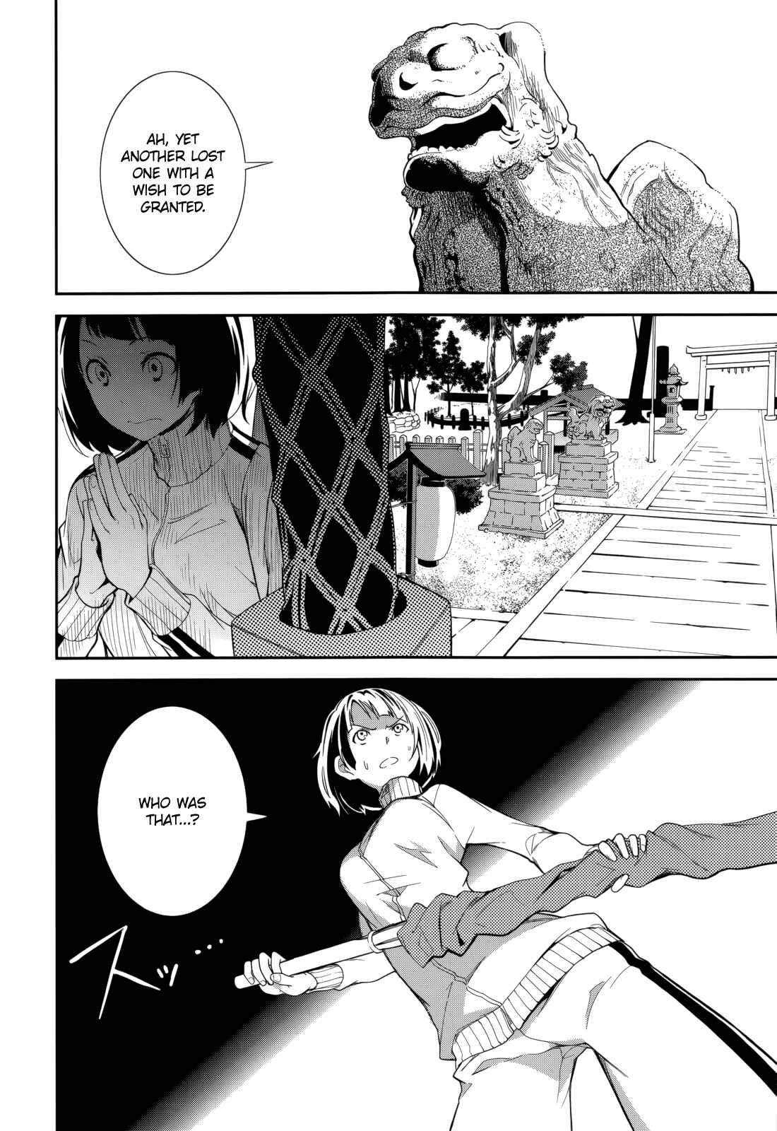 Yumekui Merry Chapter 71 - Page 12