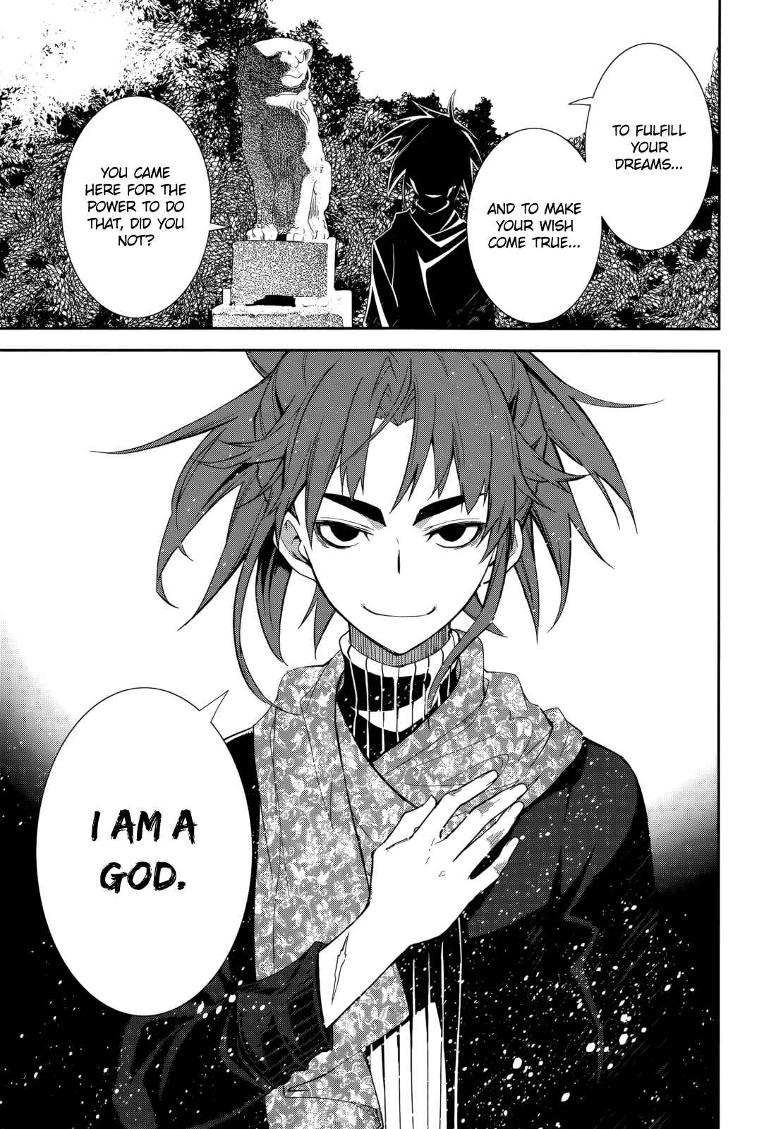 Yumekui Merry Chapter 71 - Page 13