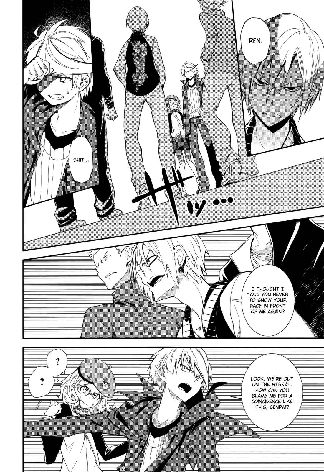 Yumekui Merry Chapter 71 - Page 20