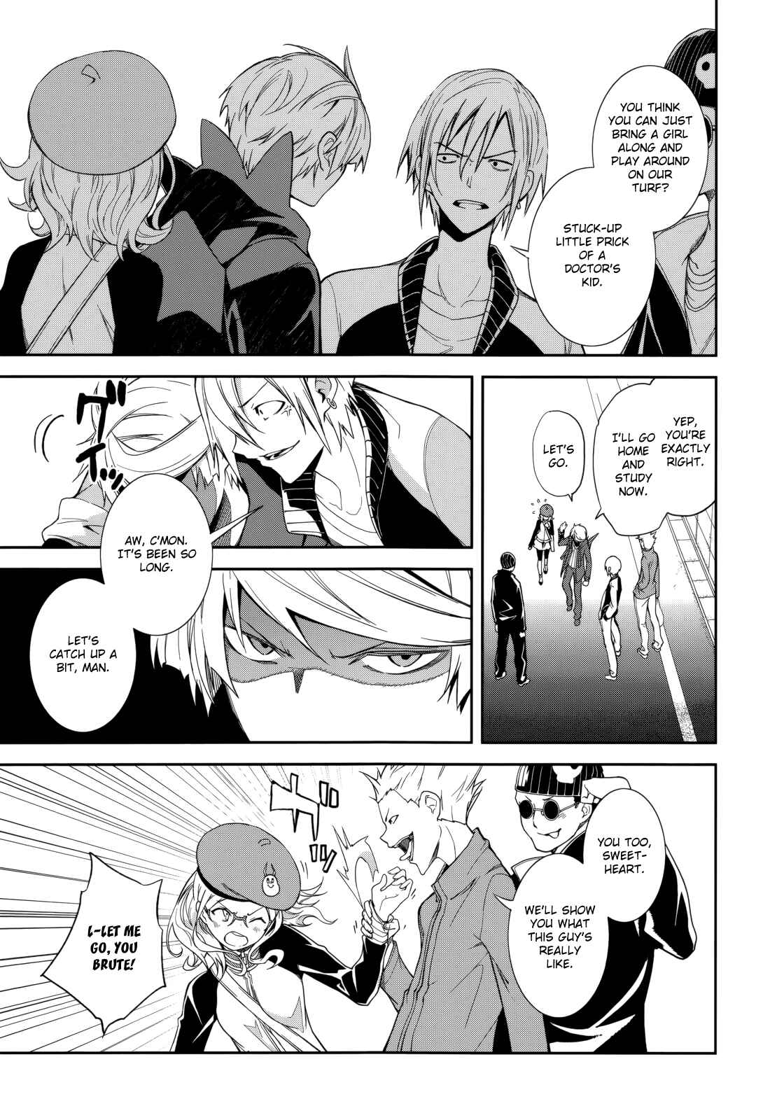 Yumekui Merry Chapter 71 - Page 21